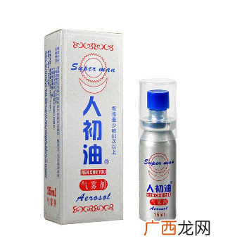 人初油有什么副作用人初油不良反应