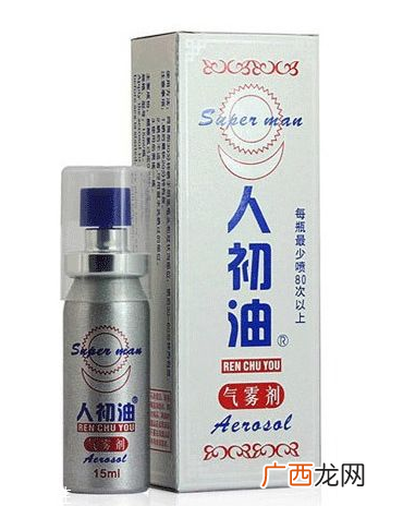 人初油有什么副作用人初油不良反应