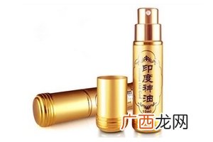 印度神油是润滑油吗？印度神油有润滑作用吗？