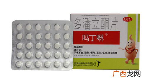 吗丁啉会导致月经推迟吗?吗丁啉会影响月经吗?