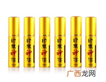 印度神油对生孩子有影响吗？