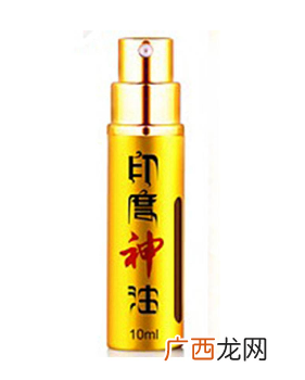 印度神油怎么用？印度神油使用方法
