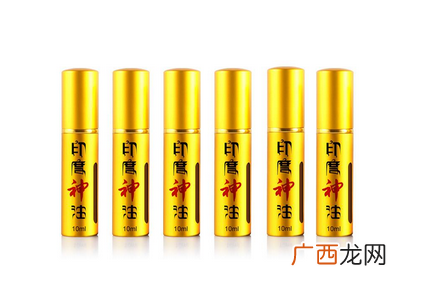 印度神油对身体有害吗?印度神油的害处