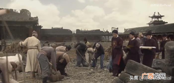 故宫地下挖出秘密 考古界不敢公开的秘密