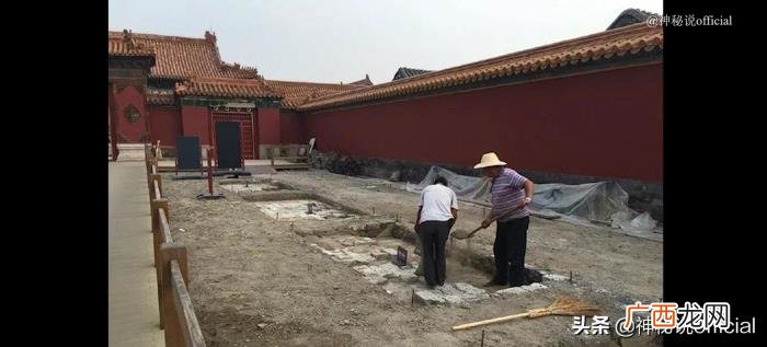 故宫地下挖出秘密 考古界不敢公开的秘密