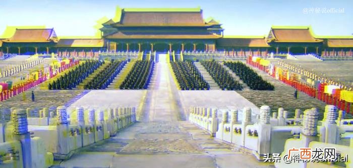 故宫地下挖出秘密 考古界不敢公开的秘密