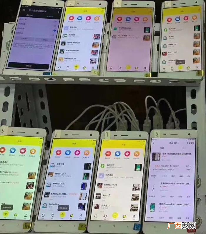 第一次在闲鱼上卖东西 如何在闲鱼上卖东西