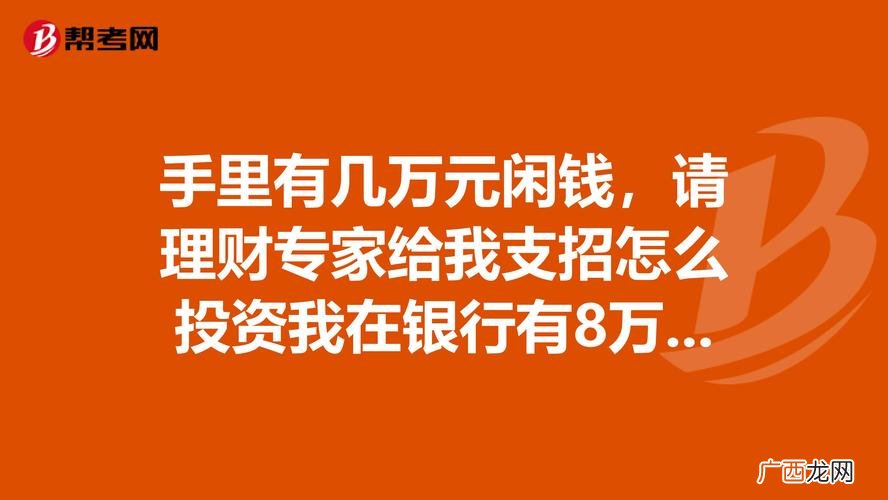 龙虾养殖 四川龙虾养殖加盟