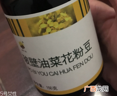 油菜花粉会过敏吗？油菜花粉花粉过敏能吃吗？