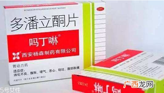 吗丁啉有依赖性吗?吗丁啉吃了会依赖吗?