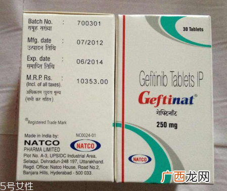 易瑞沙治疗什么癌症？易瑞沙适应症