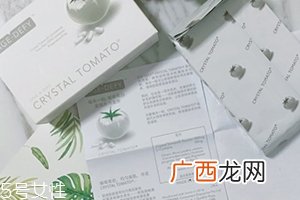 新加坡白番茄美白丸怎么吃？白番茄美白丸说明书
