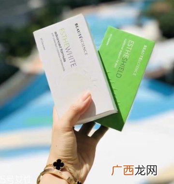新加坡白番茄美白丸怎么吃？白番茄美白丸说明书