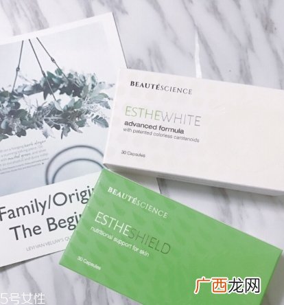 新加坡白番茄美白丸怎么吃？白番茄美白丸说明书
