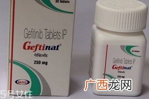 易瑞沙价格易瑞沙多少钱？