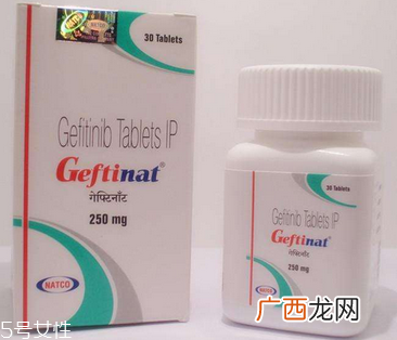 易瑞沙价格易瑞沙多少钱？