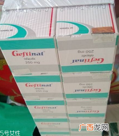 易瑞沙能和中药一起吃吗？易瑞沙和中药会相冲吗？