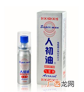 人初油可以吃吗？人初油可以口服吗？