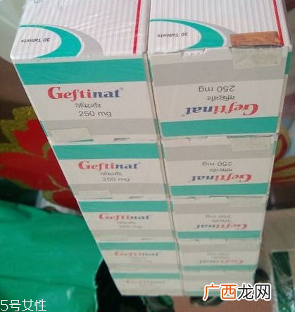 易瑞沙能治淋巴转移吗？易瑞沙对淋巴转移有效吗？