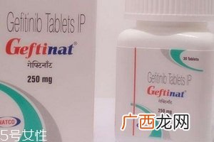 易瑞沙能治愈肺癌吗？易瑞沙治愈肺癌成功率