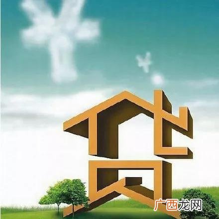 创业贷款10万元内免息 政府创业贷款申请条件