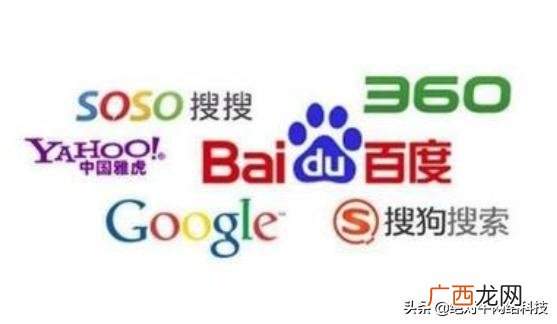 全网seo推广 网络推广的目的