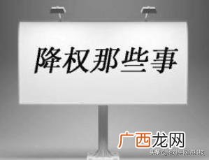 全网seo推广 网络推广的目的