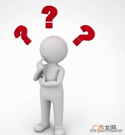 全网seo推广 网络推广的目的
