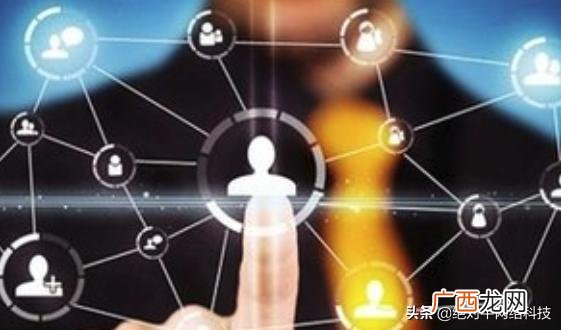 全网seo推广 网络推广的目的