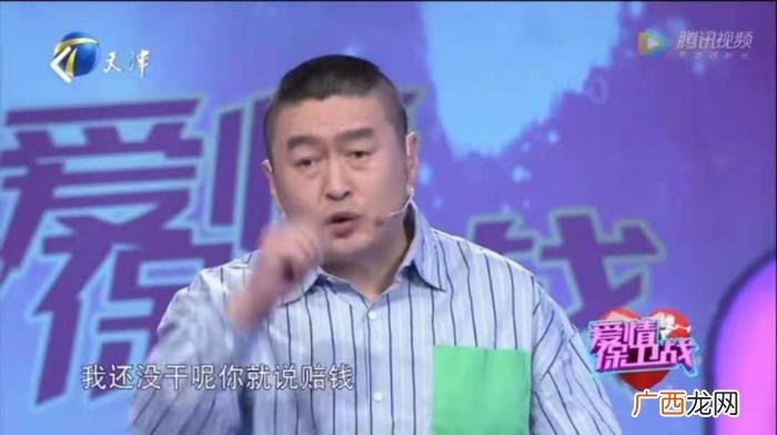 带着两个孩子离婚的女人 离婚女人带2孩子好嫁吗