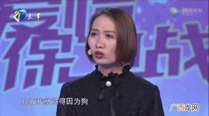 带着两个孩子离婚的女人 离婚女人带2孩子好嫁吗