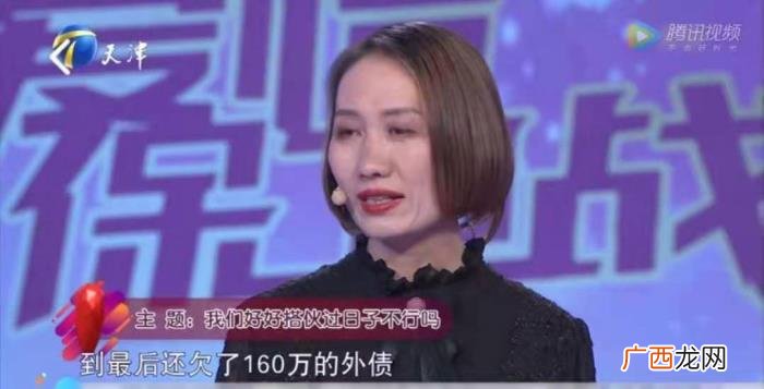 带着两个孩子离婚的女人 离婚女人带2孩子好嫁吗