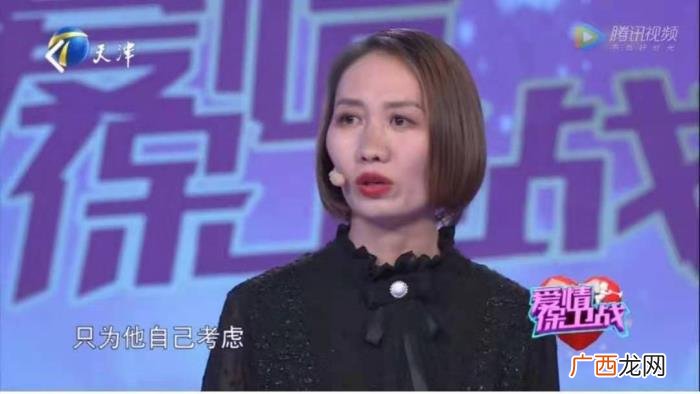带着两个孩子离婚的女人 离婚女人带2孩子好嫁吗