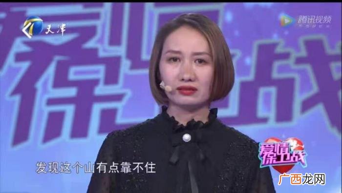 带着两个孩子离婚的女人 离婚女人带2孩子好嫁吗