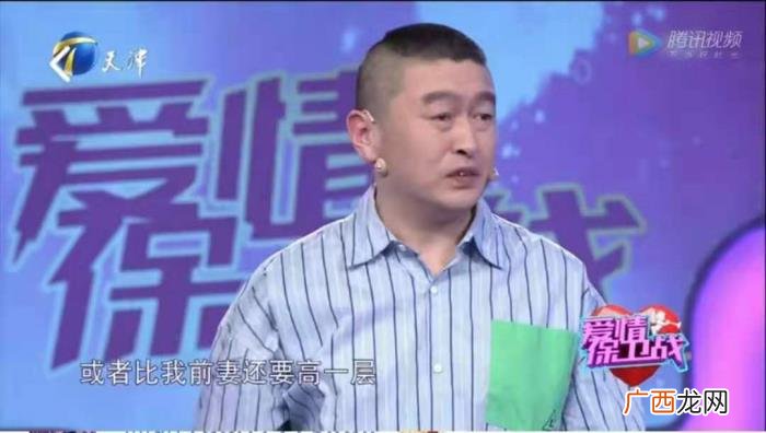 带着两个孩子离婚的女人 离婚女人带2孩子好嫁吗