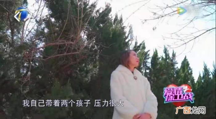 带着两个孩子离婚的女人 离婚女人带2孩子好嫁吗
