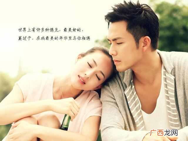 最美的时光大结局是什么(虐心和甜蜜你更喜欢