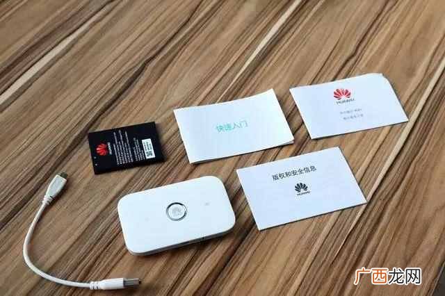 随身wifi是什么原理(华为随身WiFi无线路由器评测