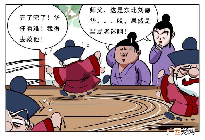 当一个男生分手后很决绝，为什么男生分手后表现的很绝情