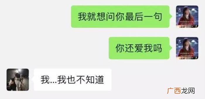 分手后朋友圈怎么发可以吸引他，分手后这么发朋友圈