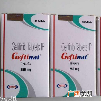 易瑞沙是否进医保？易瑞沙能报销吗？