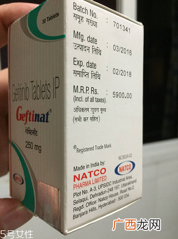 易瑞沙是哪个国家的？易瑞沙生产地