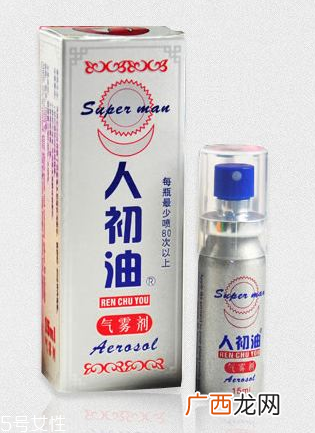 人初油能托运吗?人初油能带上飞机吗?