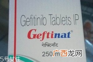 易瑞沙一个月多少钱？易瑞沙印度价格