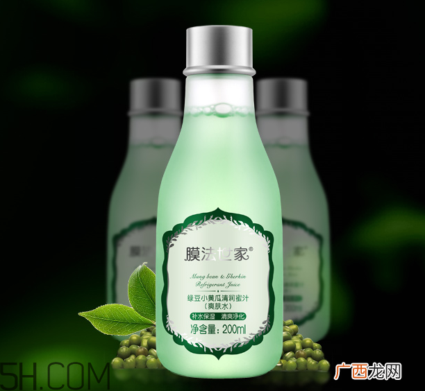 膜法世家绿豆小黄瓜蜜汁爽肤水怎么样_好用吗