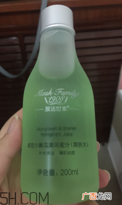 膜法世家绿豆小黄瓜蜜汁爽肤水怎么样_好用吗