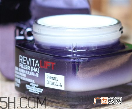 欧莱雅玻尿酸导入霜怎么用_欧莱雅玻尿酸导入霜使用顺序