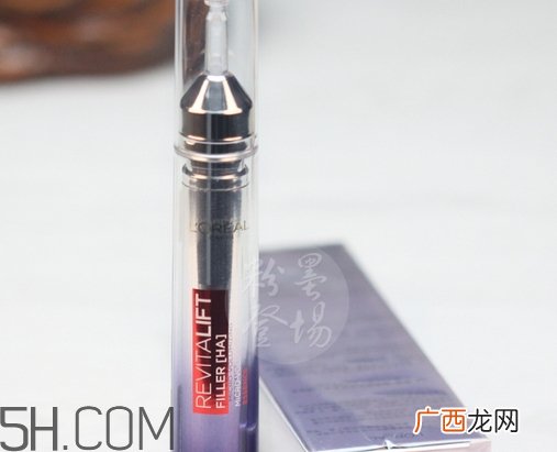 欧莱雅玻尿酸导入精华乳好用吗_评测