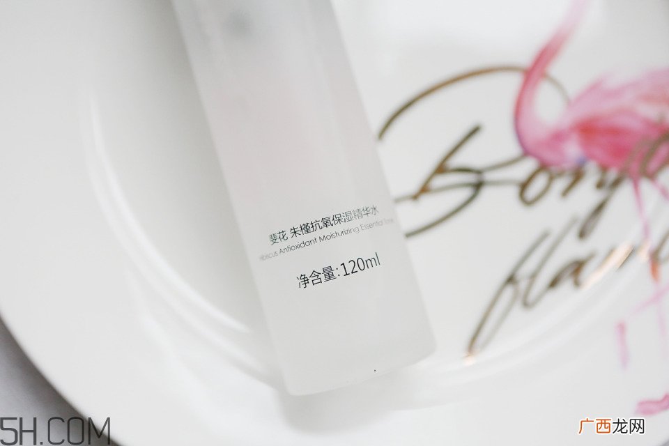 斐花朱槿抗氧保湿精华水怎么样_评测