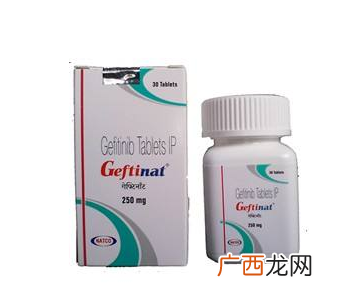 易瑞沙一盒多少片？易瑞沙一盒有多少？